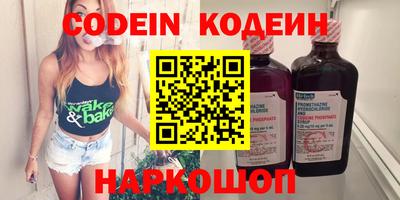 ешки Рязань