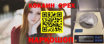 ешки Рязань