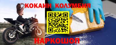 МДПВ Рузаевка