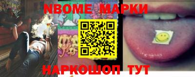 ешки Рязань
