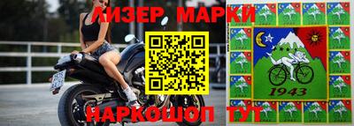 ешки Рязань