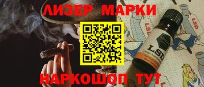 МДПВ Рузаевка