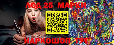 ешки Севастополь