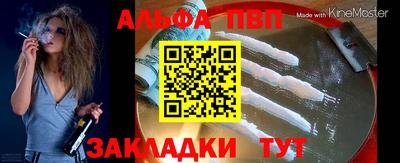 МДПВ Рузаевка