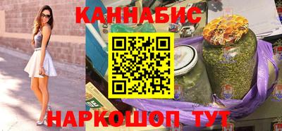 МДПВ Рузаевка