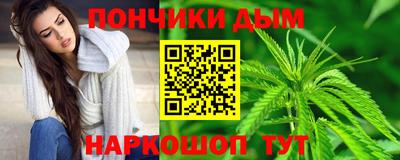 МДПВ Рузаевка