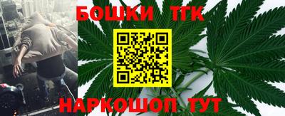 метамфетамин Северобайкальск