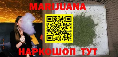 ешки Рязань