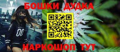 ешки Рязань