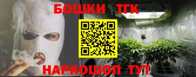 ешки Рязань