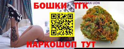 ешки Рязань