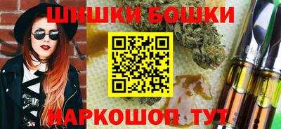 МДПВ Рузаевка