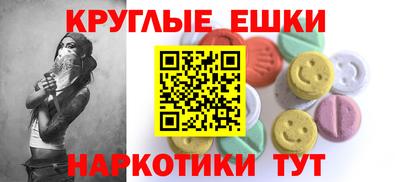 МДПВ Рузаевка