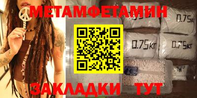 МДМА Свободный