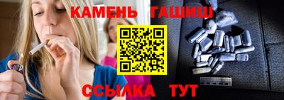 ешки Рязань