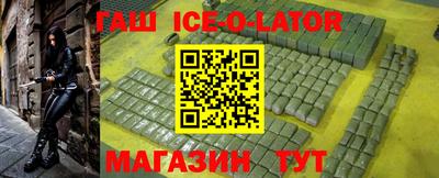 МДМА Свободный