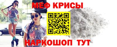 МДПВ Рузаевка