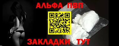 ешки Рязань